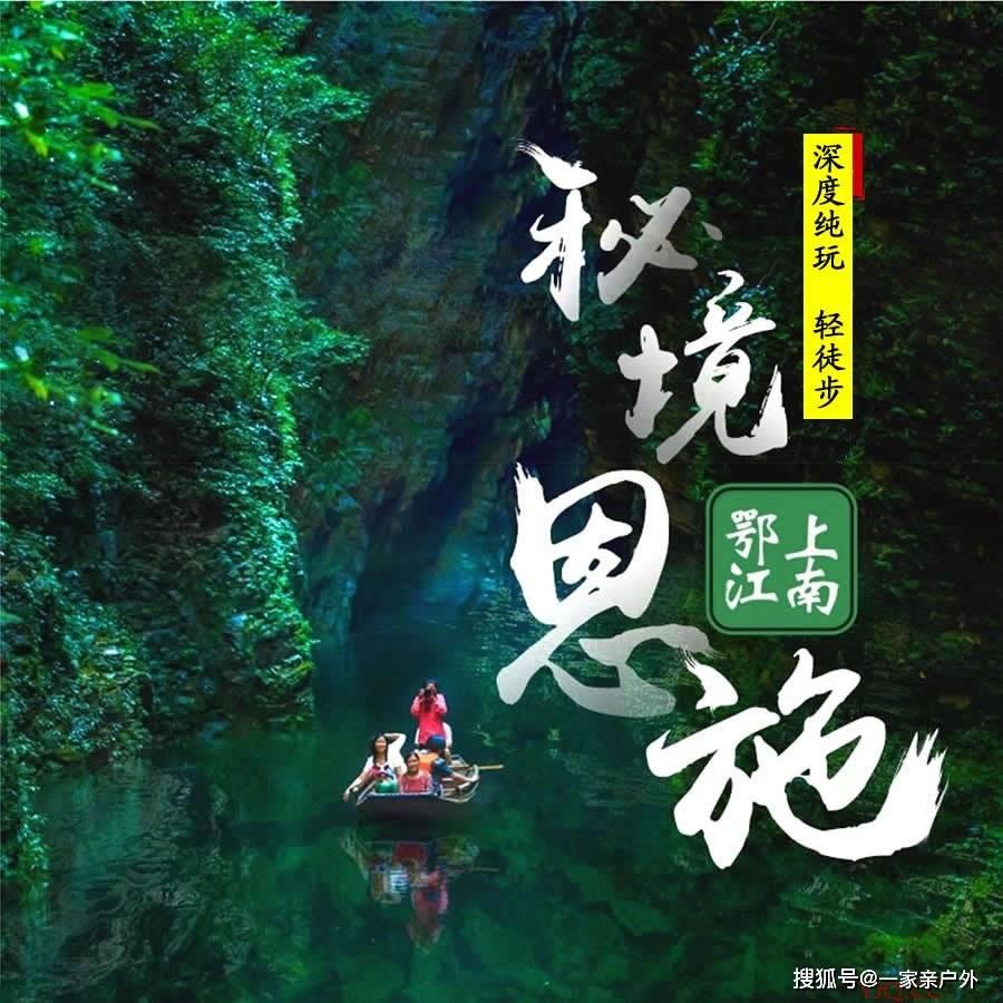 《知否》盛长梧,阶级跨越一直就是一个难题呀